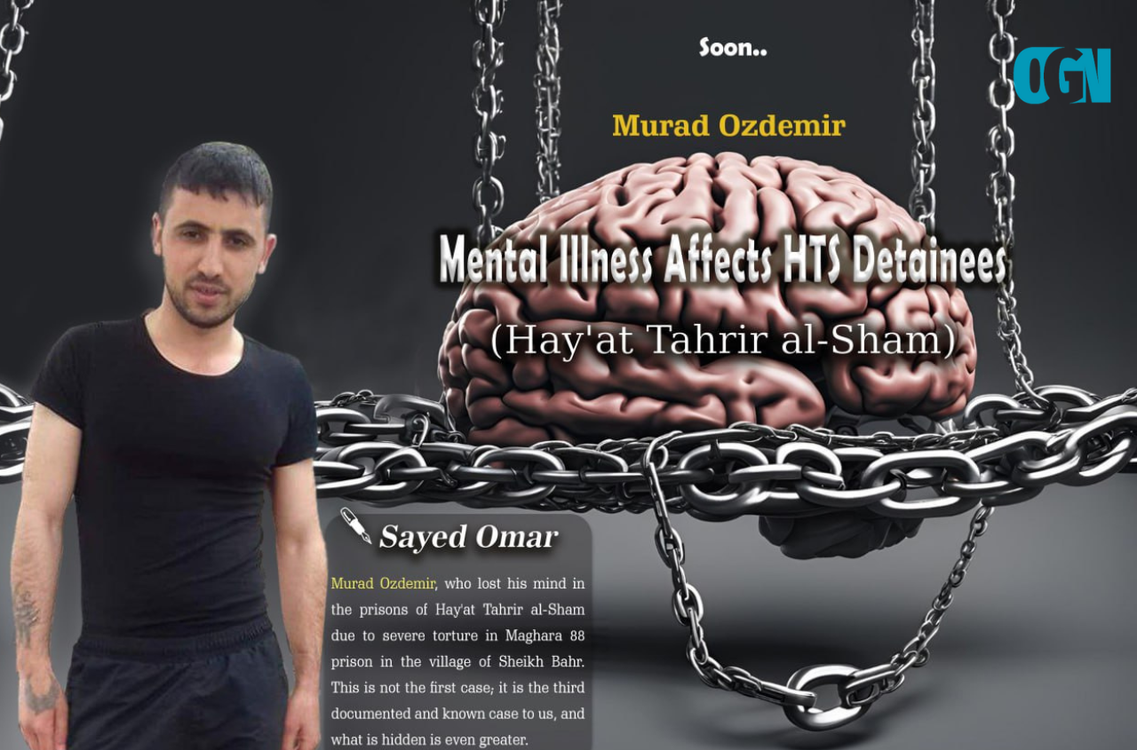 Mental Illness Affects HTS Detainees